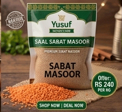 Daal Sabat masoor