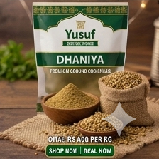 Dhaniya