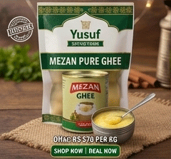 Mezan ghee