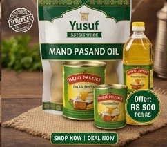 Oil - Mand pasand