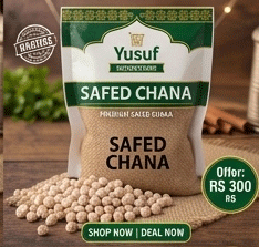 Safed chana