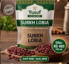 Surkh lobia